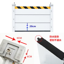New aluminum alloy splicing welded water baffle underground garage baffle stainless steel waterproof wall mouse flood control gate