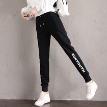 Sports pants womens spring and autumn thin model 2021 new cotton womens pants black casual pants ankle-length pants Ice Silk summer