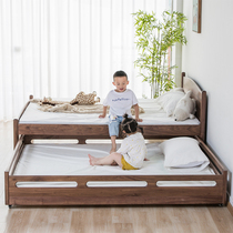Black walnut mother and child bed Small apartment solid wood drag bed High and low bed Baby childrens bed Cherry wood multi-function bed