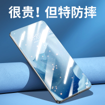St. Platinum applies Huawei P30 Toughened Film P30Pro Cell Phone Membrane Triple Strong Glass Adhesive Film Full Screen Coverage Protection Anti-Fall full-pack edge P3o Anti-Blu-ray Por Fingerprint Unlock