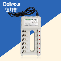 Delip 6-slot charger rechargeable No. 5 No. 7 nickel-cadmium nickel-metal hydride battery constant voltage trickle charger single charge
