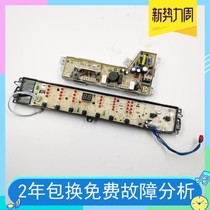 Commander TQS75-Z178885-Z17880034000532E0031800012KQ532E12KQ