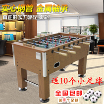 CINOVO football table adult indoor desktop football machine Game Table 8-bar table football table Entertainment toys