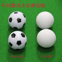 Factory table football machine special ball ball table football accessories ball small football B- 01