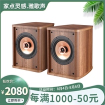 Yage sound 8 inch coaxial passive bookshelf speaker 2 0 audiophile grade hifi speaker home living room audio