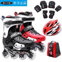 Switzerland Mai Gu Adult roller skates In-line roller skates Professional pattern flat flower roller skates Fancy