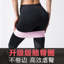 Skin thin thigh artifact of hips yoga squat strength with fitness female with hips pull and hips with hips and hips