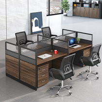 Staff office table and chair combination multi-person desk 4-person desk screen desk simple modern
