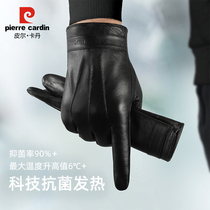 Pierre Cardin leather gloves men winter plus velvet warm driving riding touch screen antibacterial fever gloves
