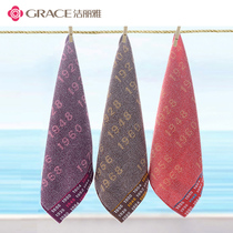 3 Jie Liya cotton small square towel Cotton towel wash face adult household square square water absorption does not lose hair