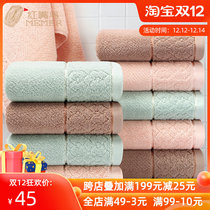 10 strips factory direct cotton towel household adult absorbent men and women wash face towel bath shower