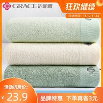 3 pieces of Jielia bamboo fiber towel wash family soft antibacterial children adult household water absorption does not lose hair