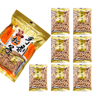 That day to send new goods love to eat super big particles Brazil pine nuts 500g hand peel pine nuts fresh 2021 New Original taste