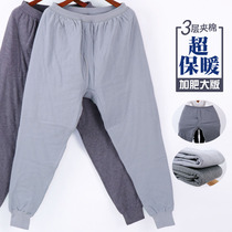 Three-layer cotton warm pants male middle-aged and elderly people plus fat plus size cotton loose home cotton pants thick spring pants