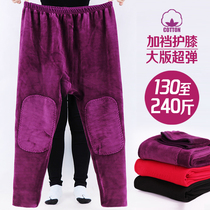 Plus fat special size warm pants elderly plus velvet knee cotton pants thick pants hot pants women 240kg