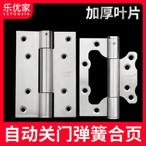 Multifunctional invisible door hinge with door closer automatic closing buffer hydraulic door hinge self-closing spring hinge