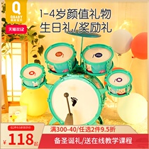 Pretty baby childrens drum set for boys and girls 1-3 years old baby beginner puzzle early education beating drum instrument toy