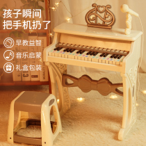 Childrens toys girls educational girls 1-3 years old 5 boys birthday gifts Princess gifts New year