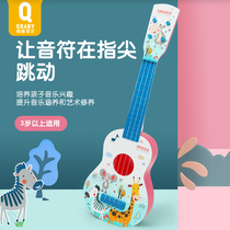 Pretty baby ukulele childrens small guitar toys musical instruments beginners can play boys children girls