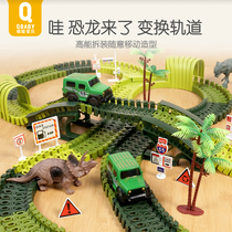 Childrens train rail car breaking through the big adventure electric car boy toy 3-6 years old dinosaur egg model set