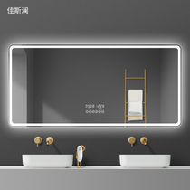 Bathroom mirror bathroom mirror wall wash table smart wall hanging toilet with light touch screen anti-fog led mirror