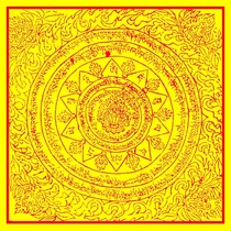 Buddhist mantras series are rich and rich. Buddhism is made with multi-size portraits.