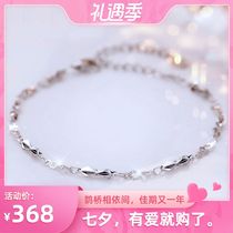 Chow Tai Fook Huan Mei Best friend couple bracelet female sterling silver light luxury niche ins design sense 2021 Tanabata gift