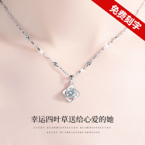 Chow Tai Fook Beauty Four Leaf Clover Sterling Silver Necklace Female Summer Light Luxury Small Joker choker Send Girlfriend Birthday Gift
