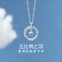 Chow Tai Fook Huanmei sterling silver feather necklace female summer light luxury niche 2021 New choker birthday gift