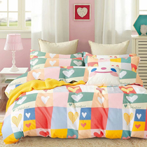 Live exclusive cotton warm velvet sheets polished quilt cover pillowcase three-piece summer quilt thin quilt bedding kit