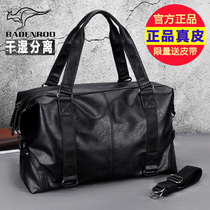  Biden kangaroo mens travel bag leather shoulder messenger handbag business large capacity fitness short-distance luggage bag