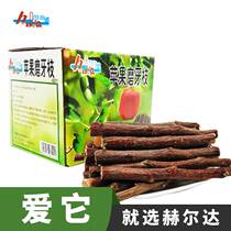   Herda Boxed Apple Branches Drying Apple Wood 500 Kron Cat Rabbit Dutch Pig Grinding Tooth