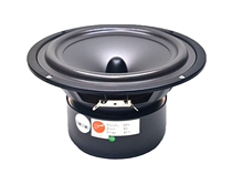 Affordable pair price Huiwei S6N low pitch Speakers 2 7-inch speakers original brand new fever speaker unit
