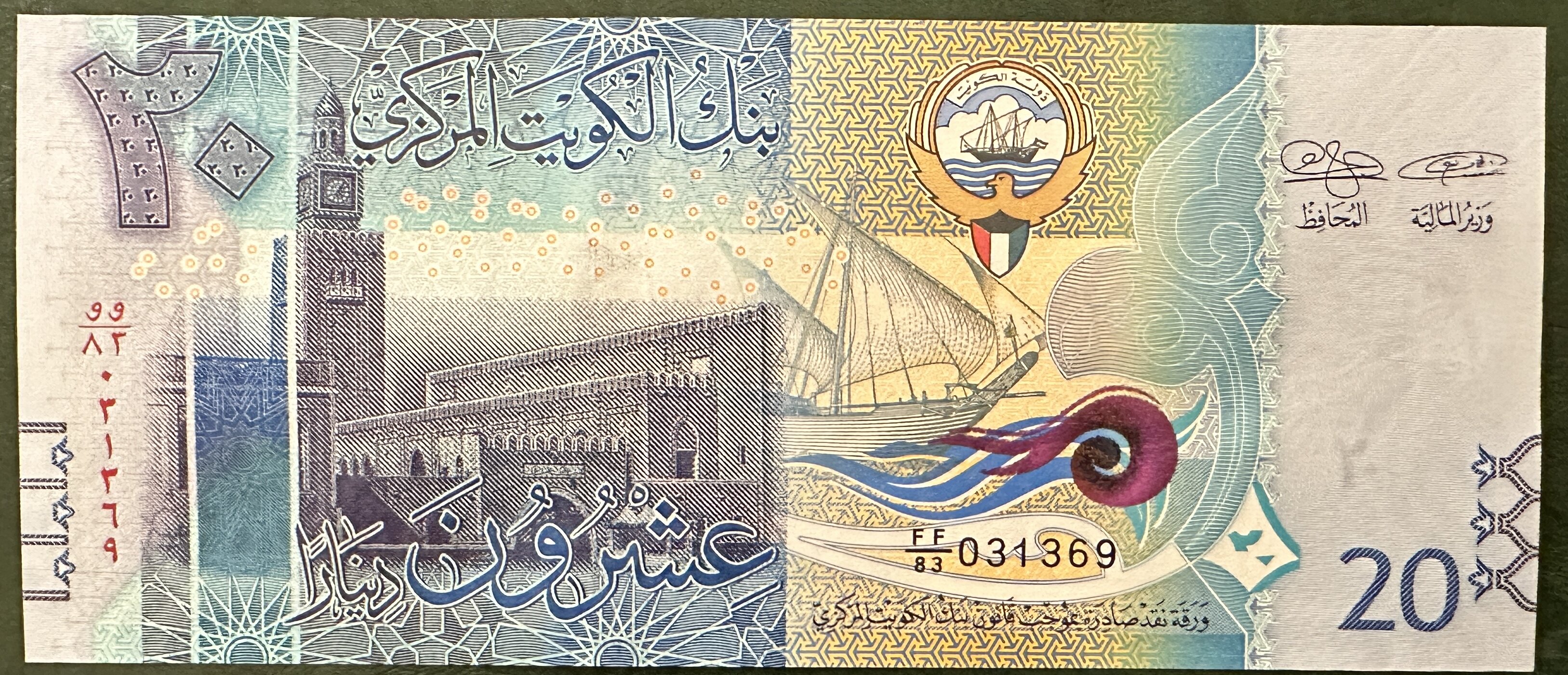 科威特20第纳尔-科威特20第纳尔促销价格、科威特20第纳尔品牌- 淘宝