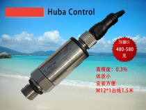 Original imported Swiss Fuba 511 pressure transmitter Pressure sensor HUBA conrtol 5436