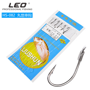 25607 [Liu Shun Wan Shi Bai Line String Hook] Bottom Fishing