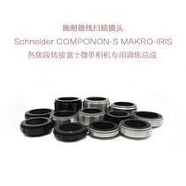 Schneider APO-COMPONON MAKRO-IRIS line scan mirror to Fuji FX port micro single use focusing assembly