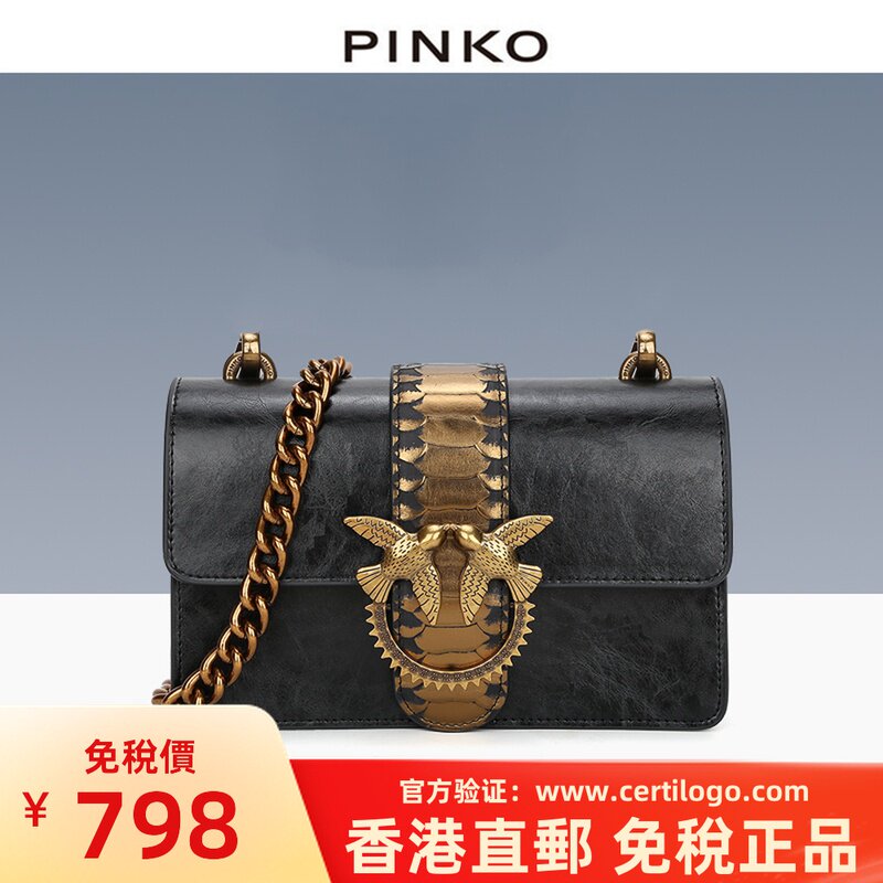 PINKO Swallow Bag High Womens Bag 2020 New Leather Gear Chain One-Shoulder Slanted Bag