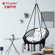 ins hanging basket rocking chair Nordic cotton rope home homestay childrens swing indoor balcony lazy person shaking sound Net Red swing