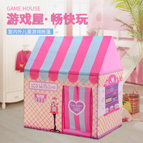 Childrens tent game house Princess Folding Castle House baby ocean ball pool toy indoor small tent passage