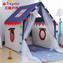 Childrens Tent Game House Boys Dollhouse Indoor Princess Castle Girls Family Small House Bed Tent