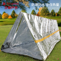 Emergency insulation tent sleeping bag outdoor life-saving survival first aid blanket insulation blanket waterproof blanket mountain temperature loss self-rescue blanket