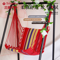  Indoor hanging chair Dormitory bedroom College student thickened hammock Indoor household bedroom balcony Children lazy hammock