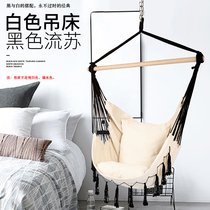 Hanging chair dormitory bedroom student indoor balcony bedroom home coffee shop ins Wind children swing cradle hanging chair