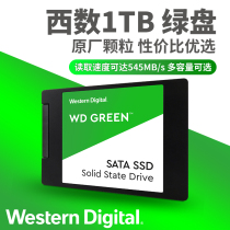 WD Western Digital Green Drive 120G 240G 2 5-inch SSD SATA Western Digital Solid State Drive SATA 1TB