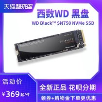 WD Western Digital Solid State Drive 500g Black disk SN750 Desktop M 2 hard drive NVME protocol 250G Solid State 1TB