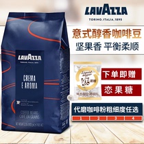 New packaging ground coffee powder Italian LAVAZZA CREMA Lawasa coffee beans Italian mellow 1kg