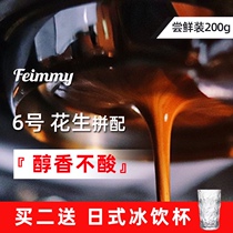 Feimmy Italian Classic No. 6 peanut assembly Italian concentrated hand punch drip filter mocha coffee bean powder 200g