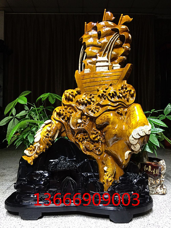 Jin Si Nan Gloomy wood smooth sailing Jin Si Nan Ship Guanyin Bodhisattva Maitreya Buddha Tiger Tea plate Jin Si Nan