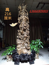 Shen wood ebony root carving agarwood ornaments sandalwood Maitreya God Guanyin Guanyin Guan Gong Jinsi Nan wood carving leaflet red sandalwood